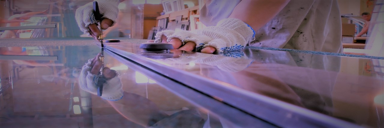 Slider, Glass Cutting Service in North Cheam, Stonecot Hill, SM3